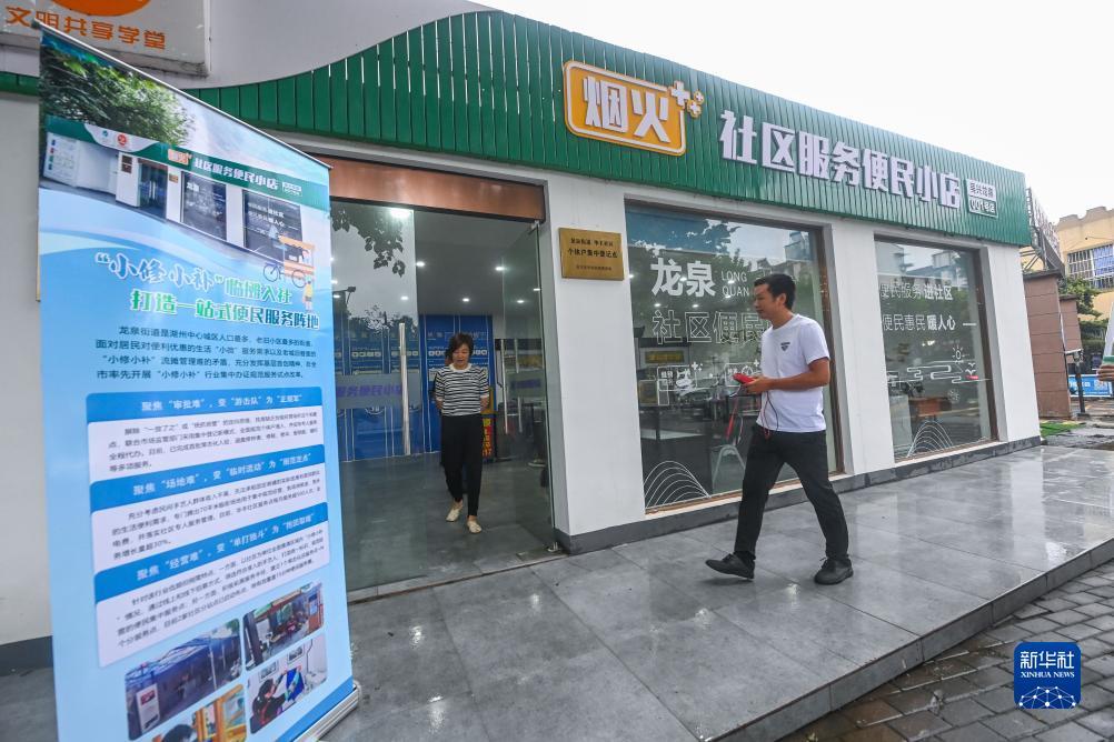在线斗牛游戏大厅